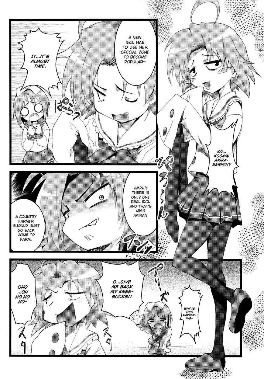 Lucky Star Comic a la Carte Chapter 31 8